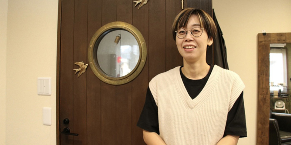 訪問美容