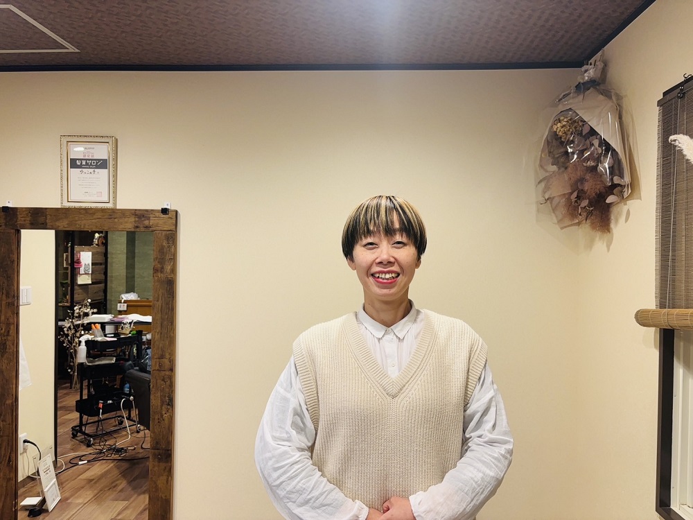 店舗美容
